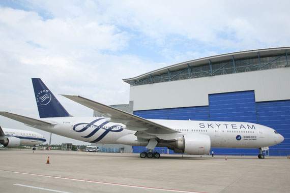 南航退出天合联盟