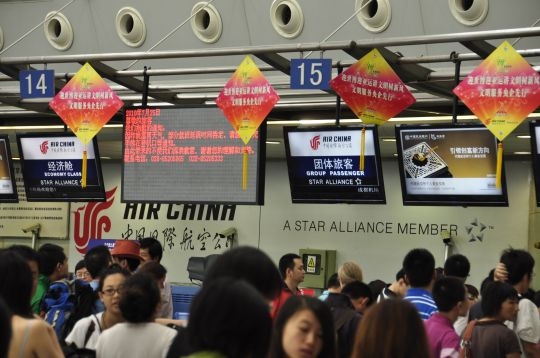 国航西南地服多管齐下确保雷雨季节安全生产