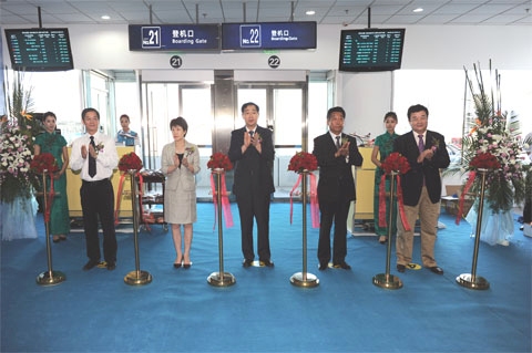 奥凯航空新舟60飞机成功首航沈阳--大连航线