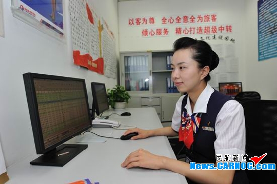 记东航云南地服部中转业务室劳务制员工米莎