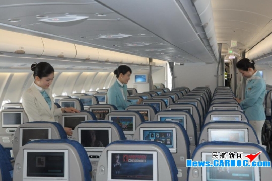 大韩航空新一代A330-200客机投入中长线运营