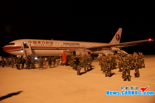海航机场集团兰州机场全力保障舟曲抗洪救灾