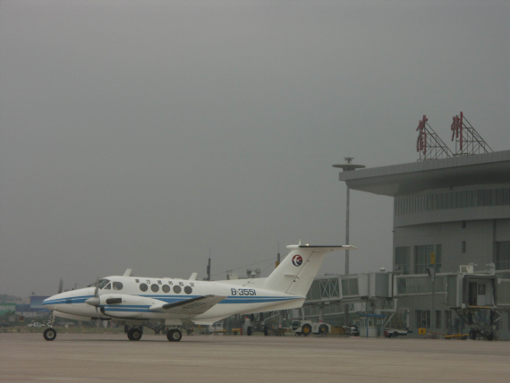 东航空中测绘飞机紧急赴甘肃灾区执行航拍任务