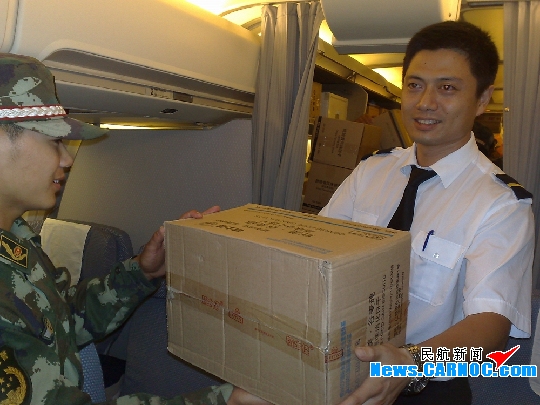 南航空警队员执勤日志：千里驰援，情系曲舟