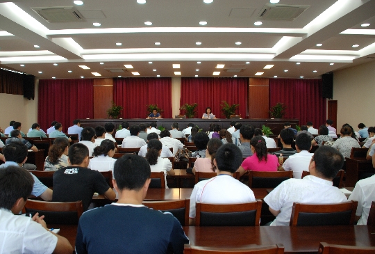 盐城机场召开员工大会　部署民航安全大检查