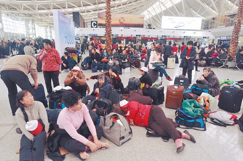 ��ѩ���������ɻ�����ʱ�رգ���ǧ���ÿ���������Ӱ���ﺣ