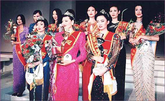 1993��������½z·�Ї�ģ�ش�ِ�ڱ����e�У���܊(ǰ��)�@�ù�܊�����S��(ǰ��)�͗������֫@��܊�ͼ�܊��