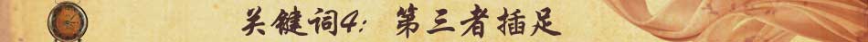数据标题文字1