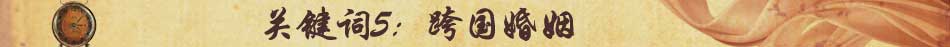 数据标题文字1