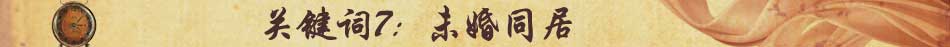 数据标题文字1