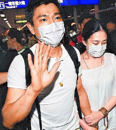 刘德华、朱丽倩