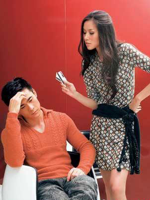 揭秘:老公爱在哪藏<em>私房钱</em>_新浪<em>女性</em>_新浪网