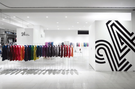 日本品牌三宅一生打造24小时服装便利店(图)