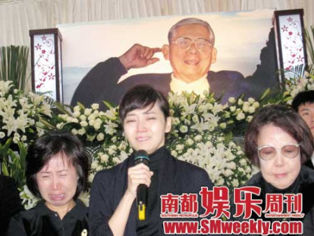 2008年12月,<em>侯世宏</em>在台南去世,享年74岁,侯佩