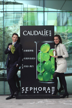 法国护肤品牌Caudalie欧缇丽的青春传说