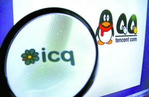 ICQ