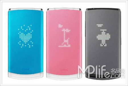 LG GD580 LG GD580