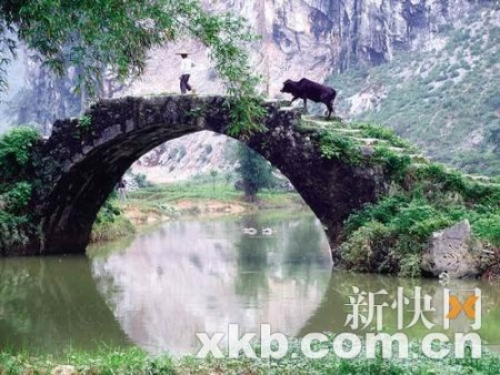 古石桥