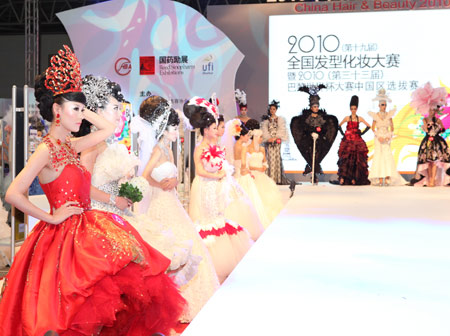 2010中国国际美发美容节隆重开幕