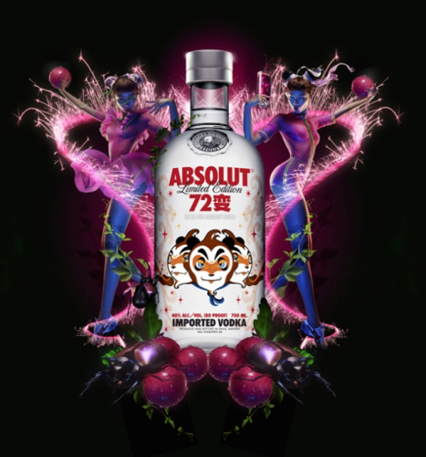 Absolut 723