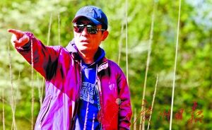 假日 - <em>女人如花</em>博客