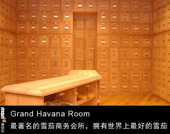 Grand Havana Room
