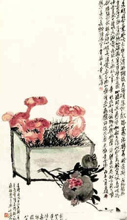 ���˶�ġ��Ѳ���֥����1130���Ԫ�ɽ���