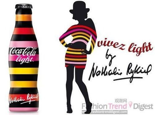Coca-Cola Light x Nathalie Rykiel