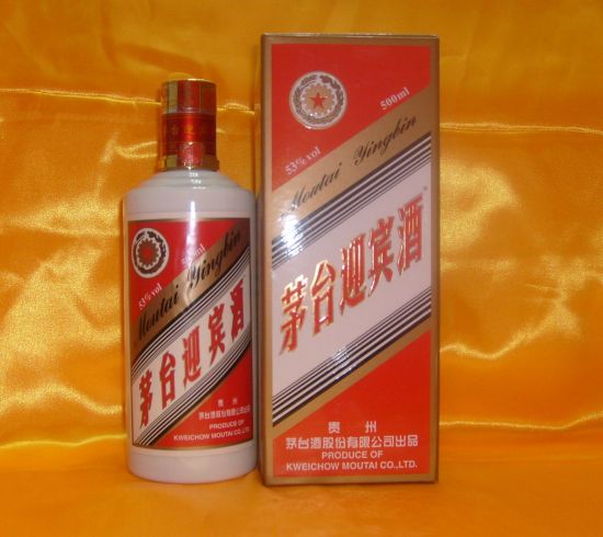 真正的茅台酒产自哪里?