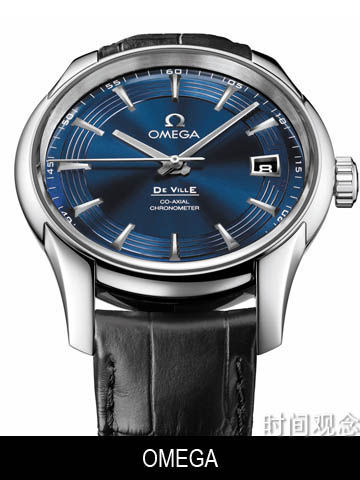 Hour Vision Blue