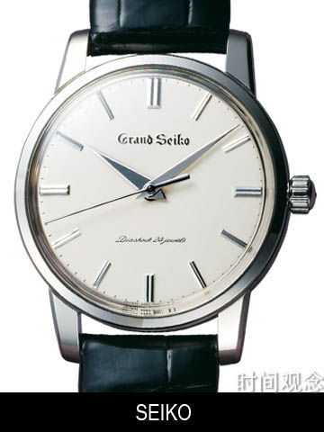 Grand Seiko SEIKO 130th Anniversary Commemorative Collection