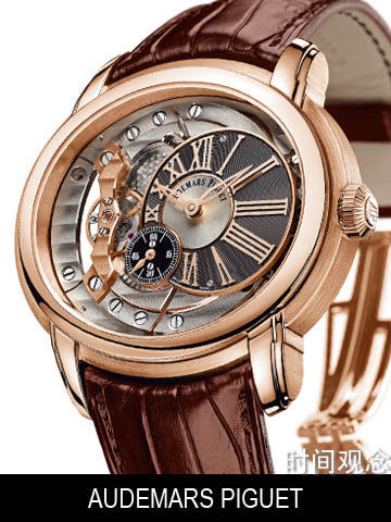 Millenary 4101