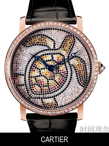 Rotonde de Cartier 42mm, Turtle Motif in Stone Mosaic