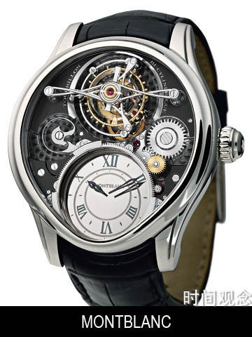 Villeret 1858 Tourbillon Bi-Cylindrique