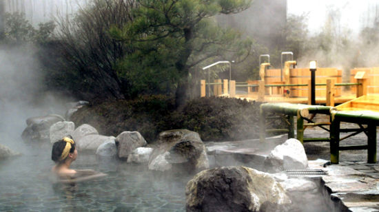 ձOnsen