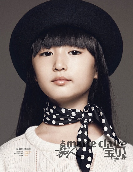 中国高端儿童时装杂志《嘉人宝贝》隆重创刊
