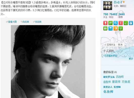 点击图片进入下一页