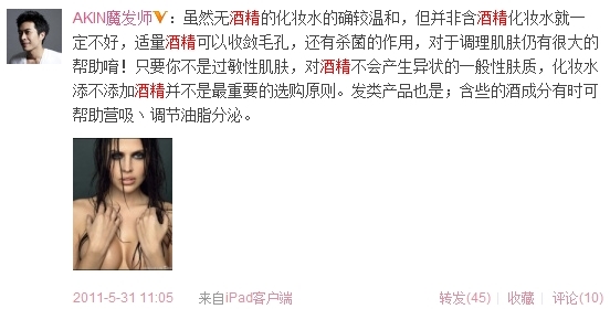 点击图片进入下一页