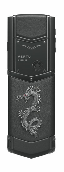 Vertu Signature Dragon ֻɫPVD챦ʯ