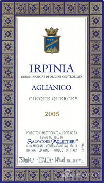 Aglianico