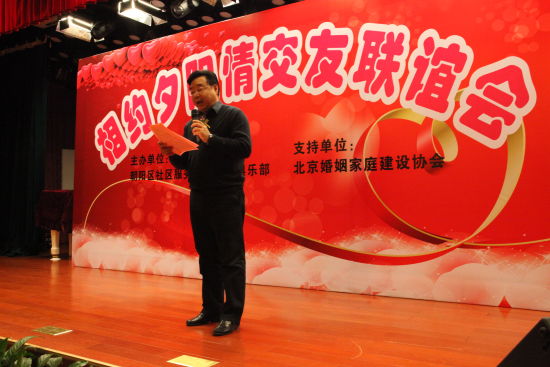 长期坚持跑步对身体的13个益处