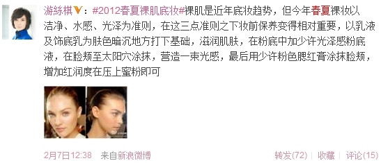 点击图片进入下一页