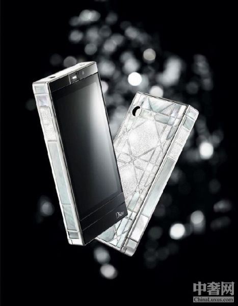 ϰƳNew Dior Phone