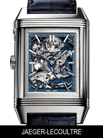 JAEGER-LECOULTRE Reverso Rptition Minutes  Rideau - Venise