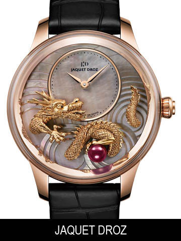 JAQUET DROZ Petite Heure Minute Relief Dragon