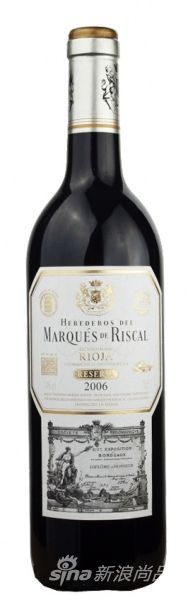 Marqusde Riscal Rioja Reserva 2006