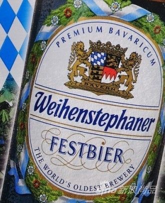 Weihenstephaner Festbier