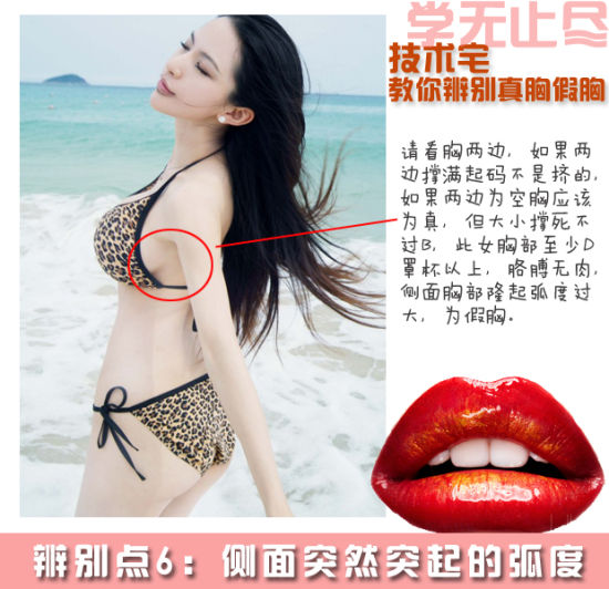 http://i2.sinaimg.cn/lx/2012/1023/U5790P8DT20121023165939.jpg