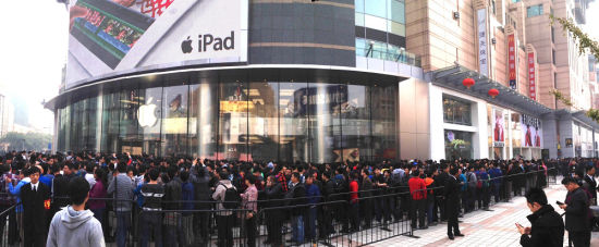 北京apm 亚洲最大Apple旗舰店隆重开幕
