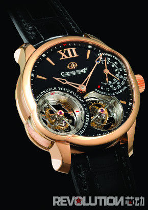 GREUBEL FORSEY Quadruple Tourbillonӷ